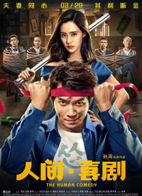 国产97在线亚洲