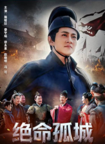 欧美综合视频在线观看